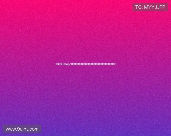 通过666娱乐app获取最新世界杯赛事分析、战术点评和专家预测助你更好了解比赛动态 通过666娱乐app获取最新世界杯赛事分析、战术点评和专家预测助你更好了解比赛动态